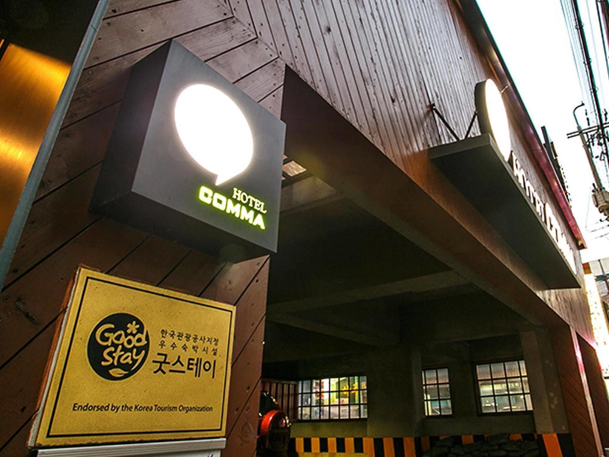 Comma Hotel Busan Esterno foto