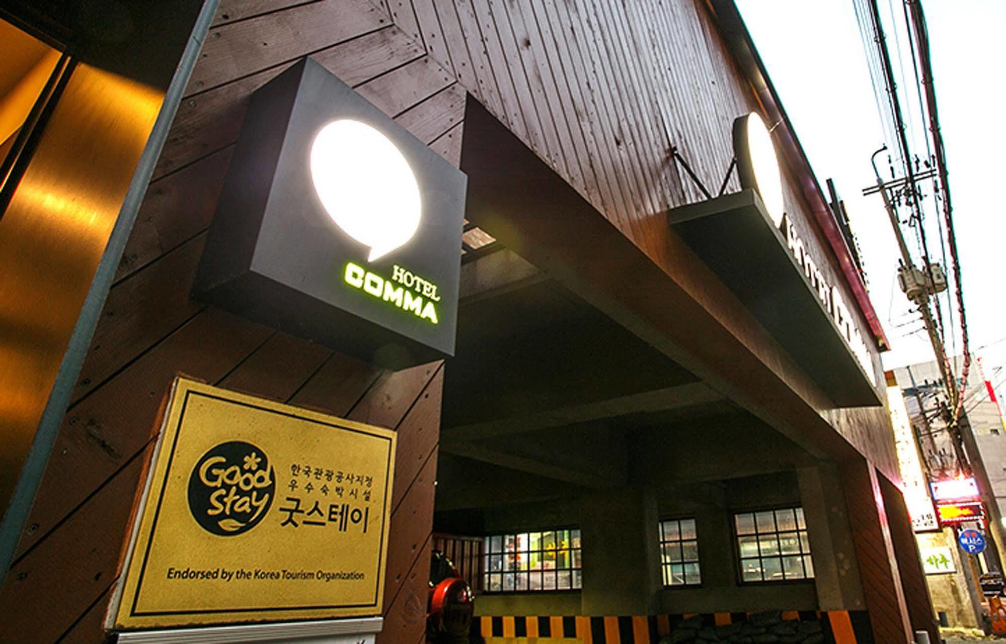 Comma Hotel Busan Esterno foto